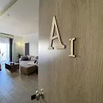شقة Andromachi 1 فولوس